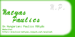matyas paulics business card
