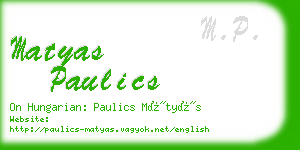 matyas paulics business card